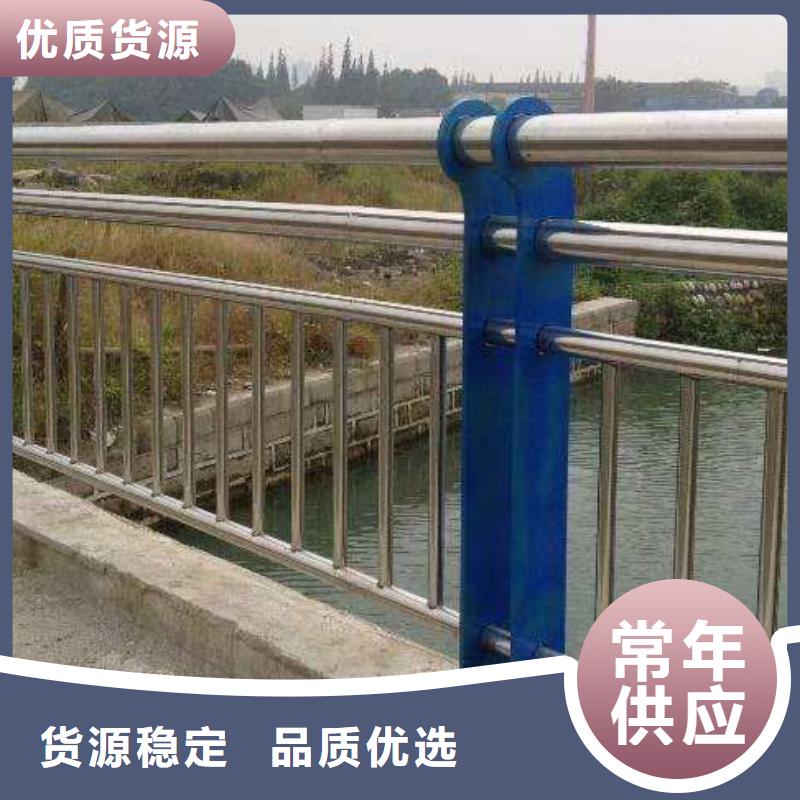 不锈钢碳素复合管视频-不锈钢碳素复合管-湖南省永州市宁远|双牌|娄底|衡阳|长沙|株洲|张家界|邵阳【同城】生产商