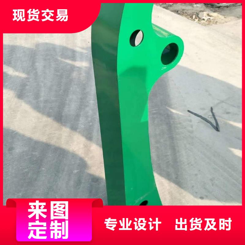 不锈钢碳素复合管视频-张家口市不锈钢碳素复合管-【同城】可服务区域怀来|宣化|保定|衡水|秦皇岛|沧州|唐山