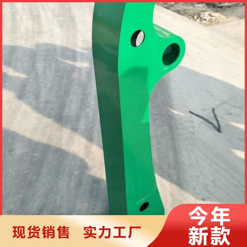 不锈钢碳素复合管视频-不锈钢碳素复合管|浙江省金华市|义乌|东阳|衢州|绍兴|台州|杭州|嘉兴|温州