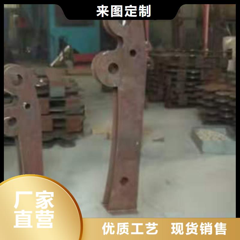 不锈钢碳素复合管视频-不锈钢碳素复合管|浙江省金华市|义乌|东阳|衢州|绍兴|台州|杭州|嘉兴|温州