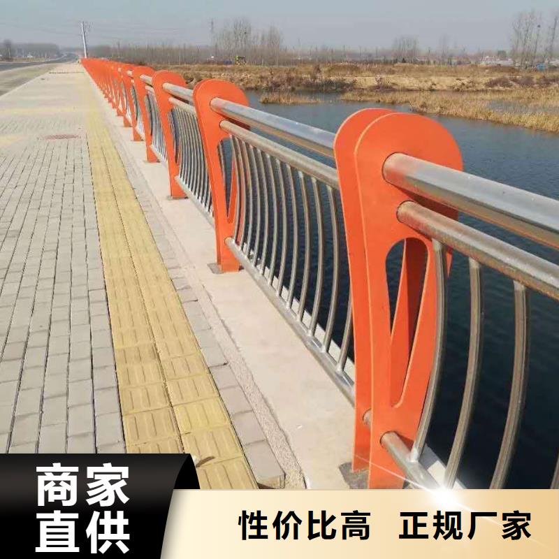 不锈钢碳素复合管视频-不锈钢碳素复合管|浙江省金华市|义乌|东阳|衢州|绍兴|台州|杭州|嘉兴|温州