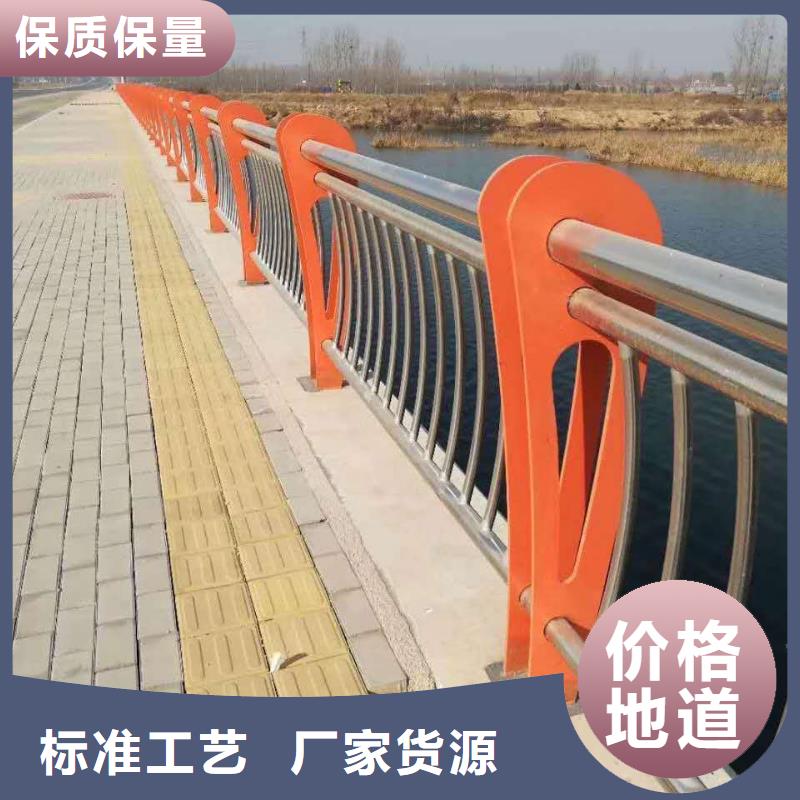 不锈钢碳素复合管视频-张家口市不锈钢碳素复合管-【同城】可服务区域怀来|宣化|保定|衡水|秦皇岛|沧州|唐山