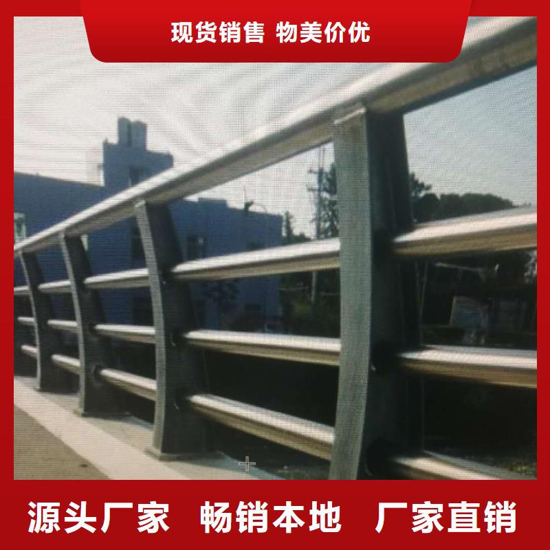 不锈钢碳素复合管视频-不锈钢碳素复合管-湖南省永州市宁远|双牌|娄底|衡阳|长沙|株洲|张家界|邵阳【同城】生产商