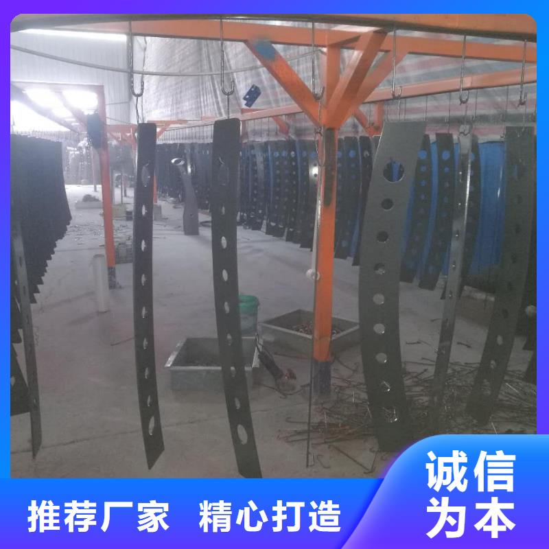 不锈钢碳素复合管视频-不锈钢碳素复合管-湖南省永州市宁远|双牌|娄底|衡阳|长沙|株洲|张家界|邵阳【同城】生产商