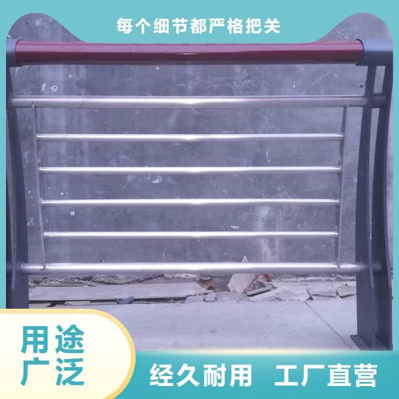 不锈钢碳素复合管视频-不锈钢碳素复合管|浙江省金华市|义乌|东阳|衢州|绍兴|台州|杭州|嘉兴|温州