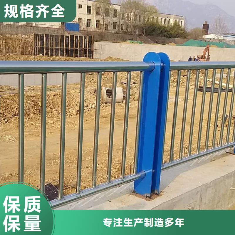 不锈钢碳素复合管视频-不锈钢碳素复合管-湖南省永州市宁远|双牌|娄底|衡阳|长沙|株洲|张家界|邵阳【同城】生产商
