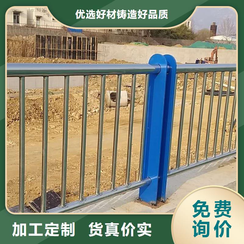 不锈钢碳素复合管视频-不锈钢碳素复合管|浙江省金华市|义乌|东阳|衢州|绍兴|台州|杭州|嘉兴|温州