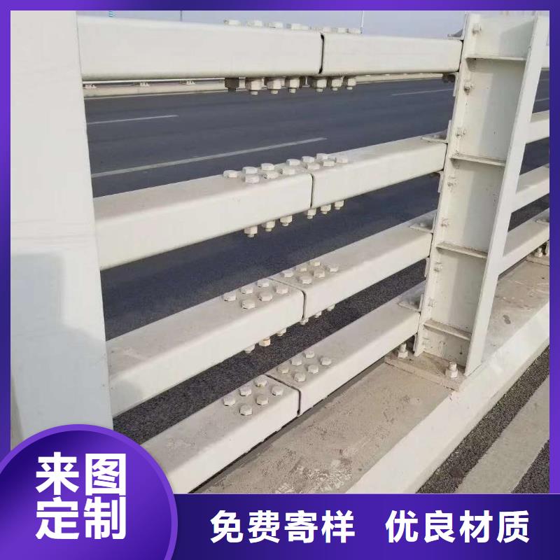 不锈钢碳素复合管视频-张家口市不锈钢碳素复合管-【同城】可服务区域怀来|宣化|保定|衡水|秦皇岛|沧州|唐山