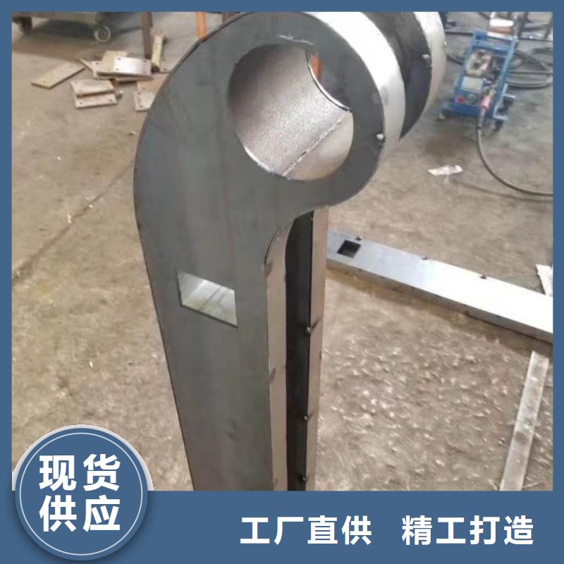 不锈钢碳素复合管视频-不锈钢碳素复合管|浙江省金华市|义乌|东阳|衢州|绍兴|台州|杭州|嘉兴|温州