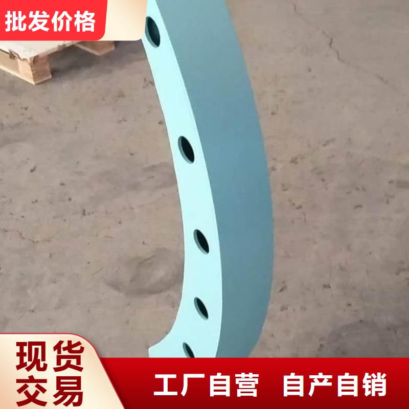 不锈钢碳素复合管视频-不锈钢碳素复合管|浙江省金华市|义乌|东阳|衢州|绍兴|台州|杭州|嘉兴|温州