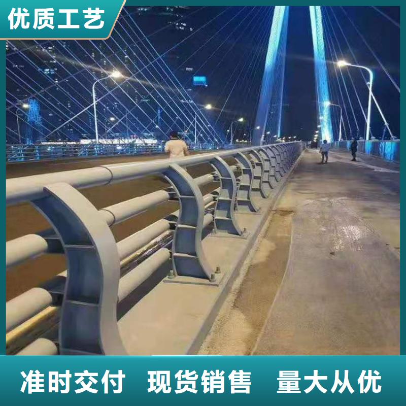 不锈钢碳素复合管视频-不锈钢碳素复合管|浙江省金华市|义乌|东阳|衢州|绍兴|台州|杭州|嘉兴|温州
