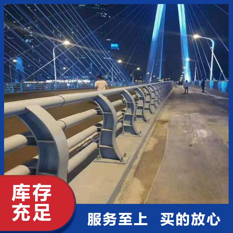 不锈钢碳素复合管视频-张家口市不锈钢碳素复合管-【同城】可服务区域怀来|宣化|保定|衡水|秦皇岛|沧州|唐山