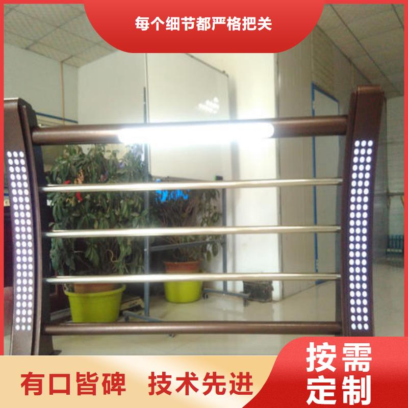 不锈钢碳素复合管视频-不锈钢碳素复合管-湖南省永州市宁远|双牌|娄底|衡阳|长沙|株洲|张家界|邵阳【同城】生产商