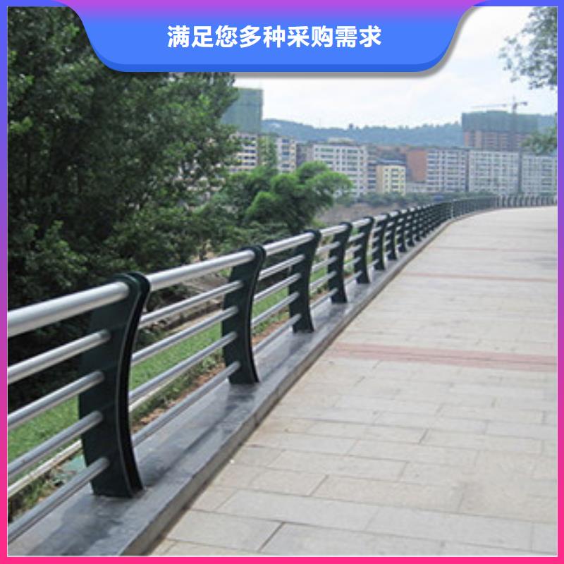 不锈钢碳素复合管视频-不锈钢碳素复合管-湖南省永州市宁远|双牌|娄底|衡阳|长沙|株洲|张家界|邵阳【同城】生产商
