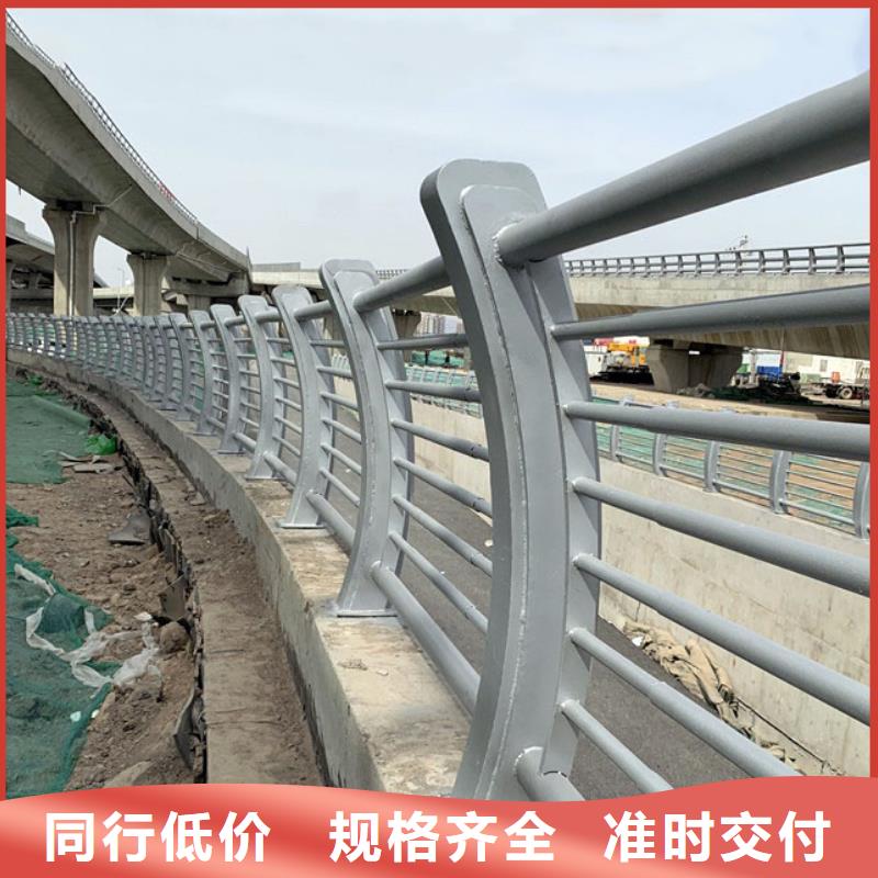 不锈钢碳素复合管视频-不锈钢碳素复合管|浙江省金华市|义乌|东阳|衢州|绍兴|台州|杭州|嘉兴|温州