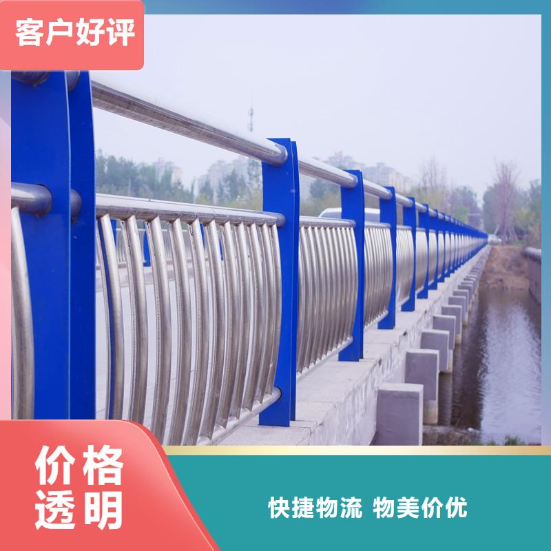 不锈钢碳素复合管视频-张家口市不锈钢碳素复合管-【同城】可服务区域怀来|宣化|保定|衡水|秦皇岛|沧州|唐山