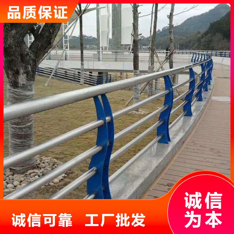 不锈钢碳素复合管视频-张家口市不锈钢碳素复合管-【同城】可服务区域怀来|宣化|保定|衡水|秦皇岛|沧州|唐山