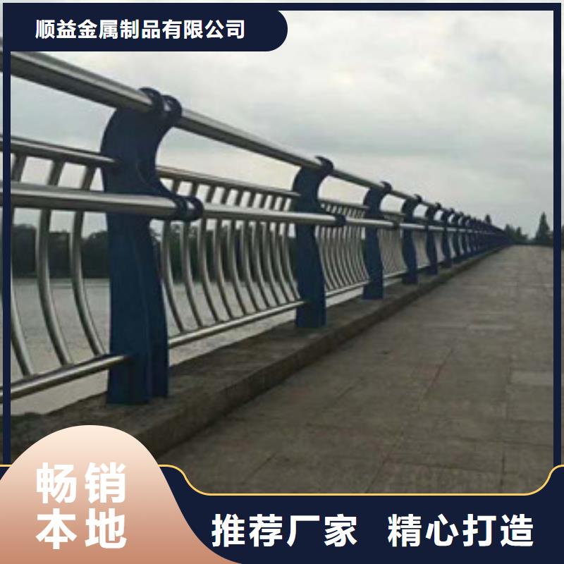 不锈钢碳素复合管视频-张家口市不锈钢碳素复合管-【同城】可服务区域怀来|宣化|保定|衡水|秦皇岛|沧州|唐山