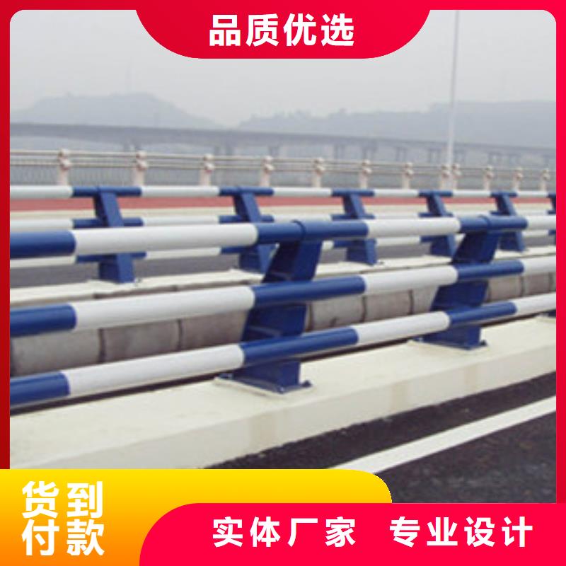 不锈钢碳素复合管视频-张家口市不锈钢碳素复合管-【同城】可服务区域怀来|宣化|保定|衡水|秦皇岛|沧州|唐山