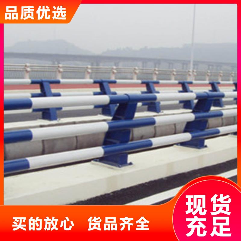 不锈钢碳素复合管视频-不锈钢碳素复合管-湖南省永州市宁远|双牌|娄底|衡阳|长沙|株洲|张家界|邵阳【同城】生产商