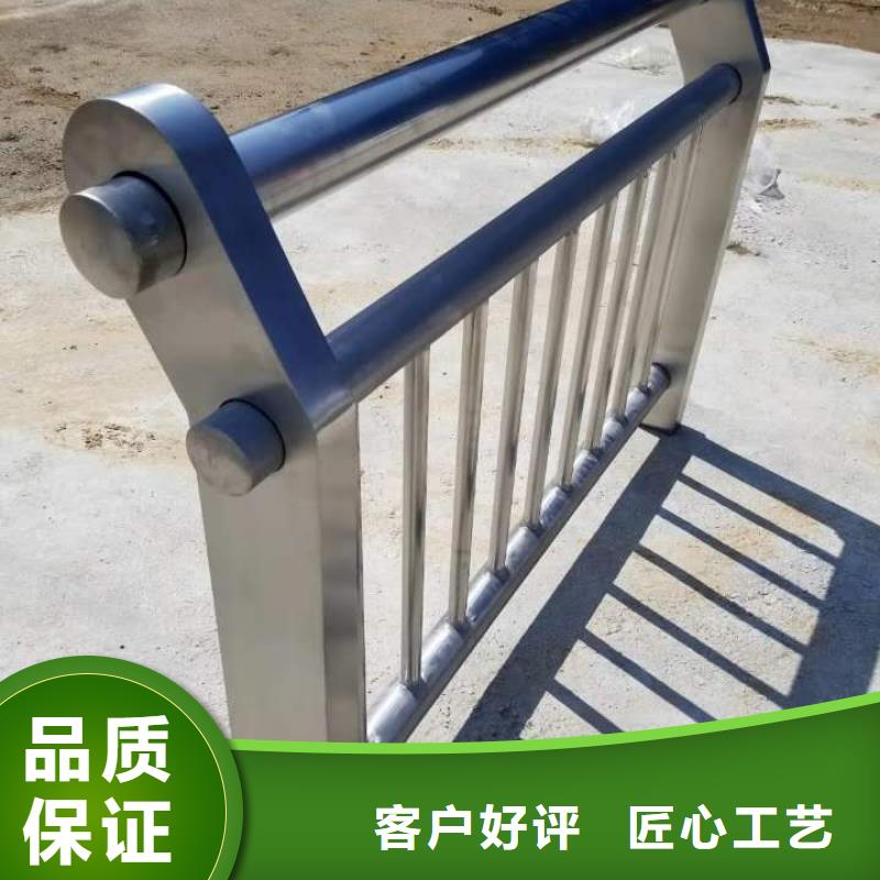 48桥梁护栏一手货源