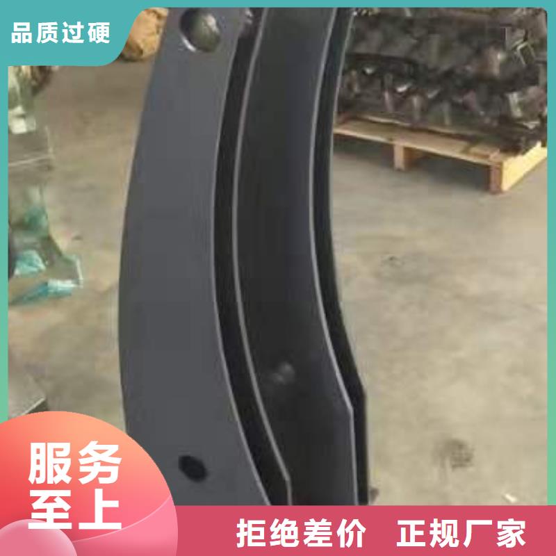 48_【景观】护栏对质量负责