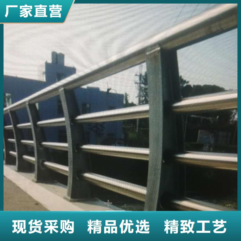 48_【景观】护栏对质量负责