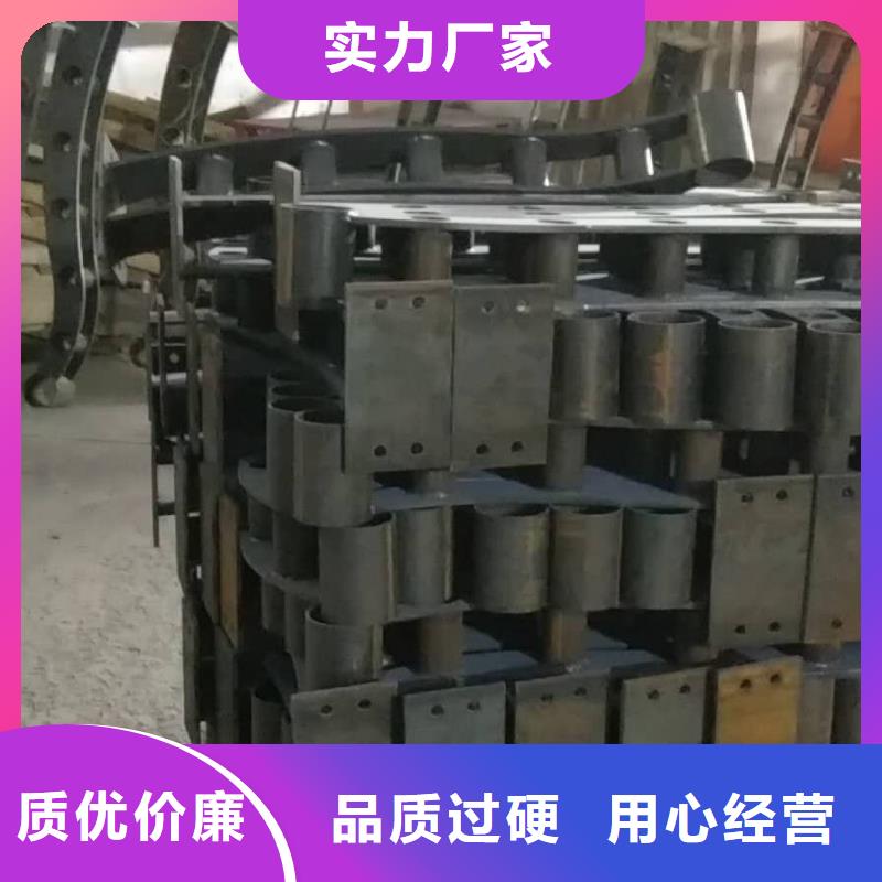 不锈钢碳素复合管视频-不锈钢碳素复合管|滁州市|定远|来安|马鞍山|池州|淮北|安庆|巢湖