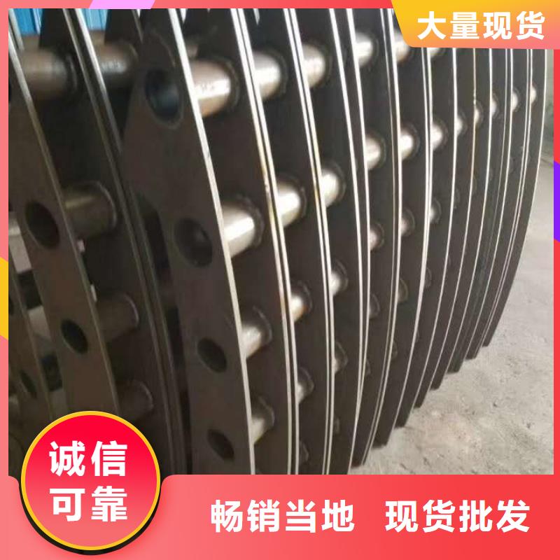 不锈钢碳素复合管视频-不锈钢碳素复合管|滁州市|定远|来安|马鞍山|池州|淮北|安庆|巢湖