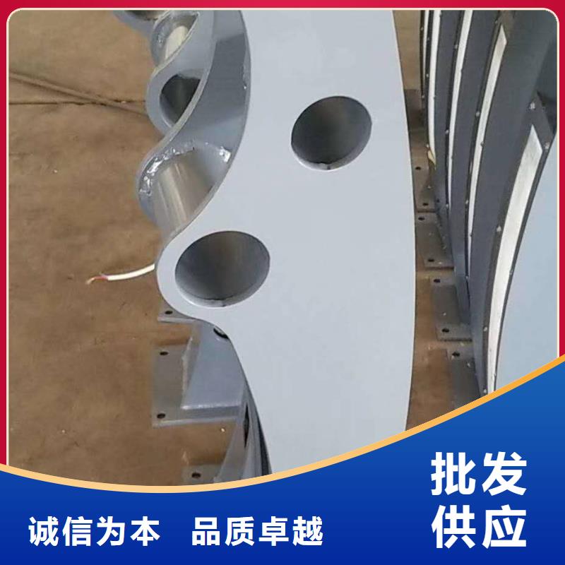 48_【景观】护栏对质量负责