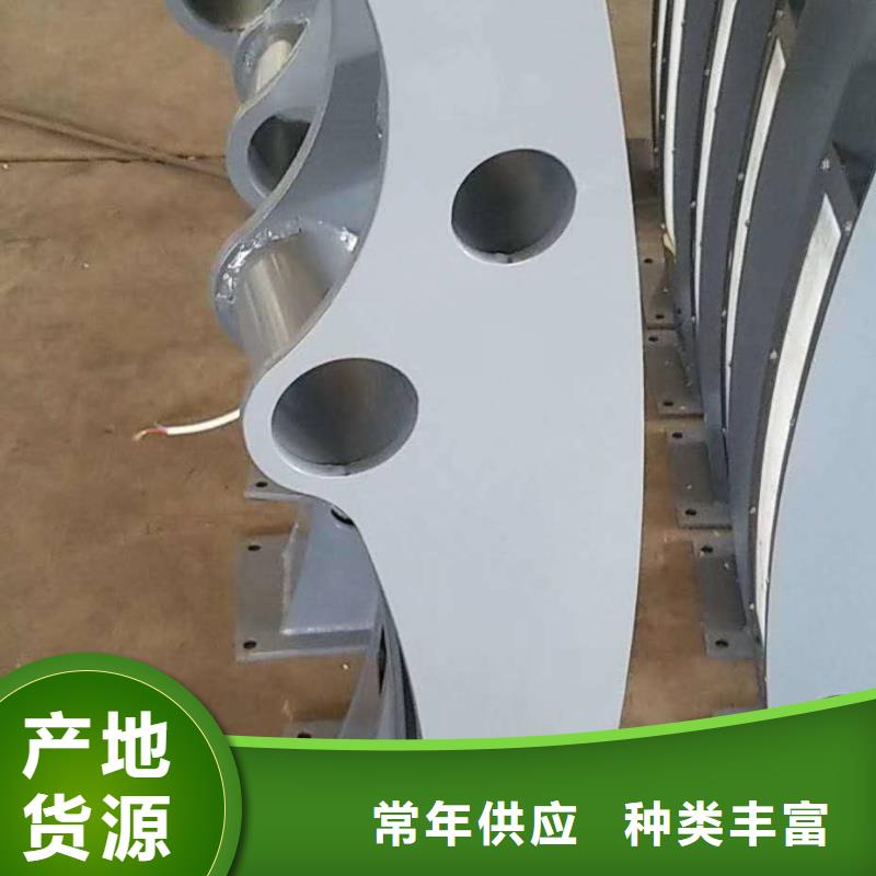 不锈钢碳素复合管视频-不锈钢碳素复合管|滁州市|定远|来安|马鞍山|池州|淮北|安庆|巢湖