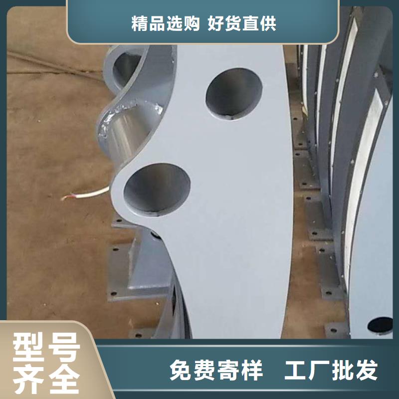 48桥梁护栏一手货源