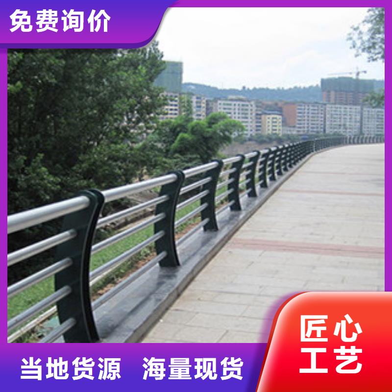 48桥梁护栏品质不将就