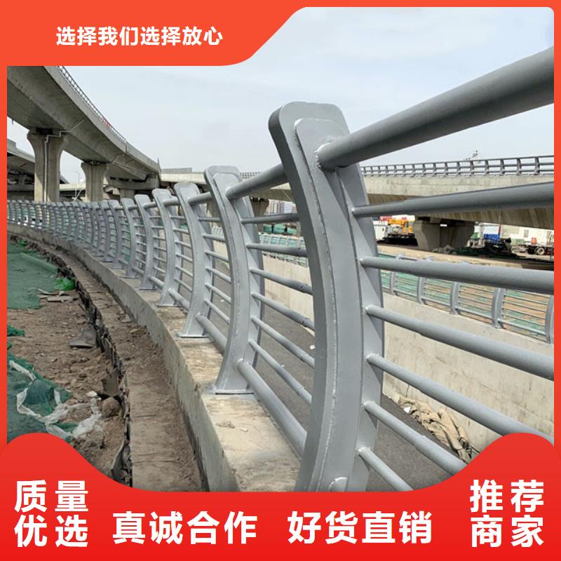 48桥梁护栏一手货源