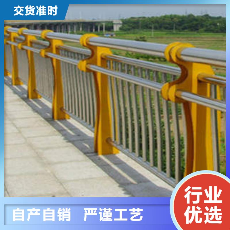 不锈钢碳素复合管视频-不锈钢碳素复合管|滁州市|定远|来安|马鞍山|池州|淮北|安庆|巢湖