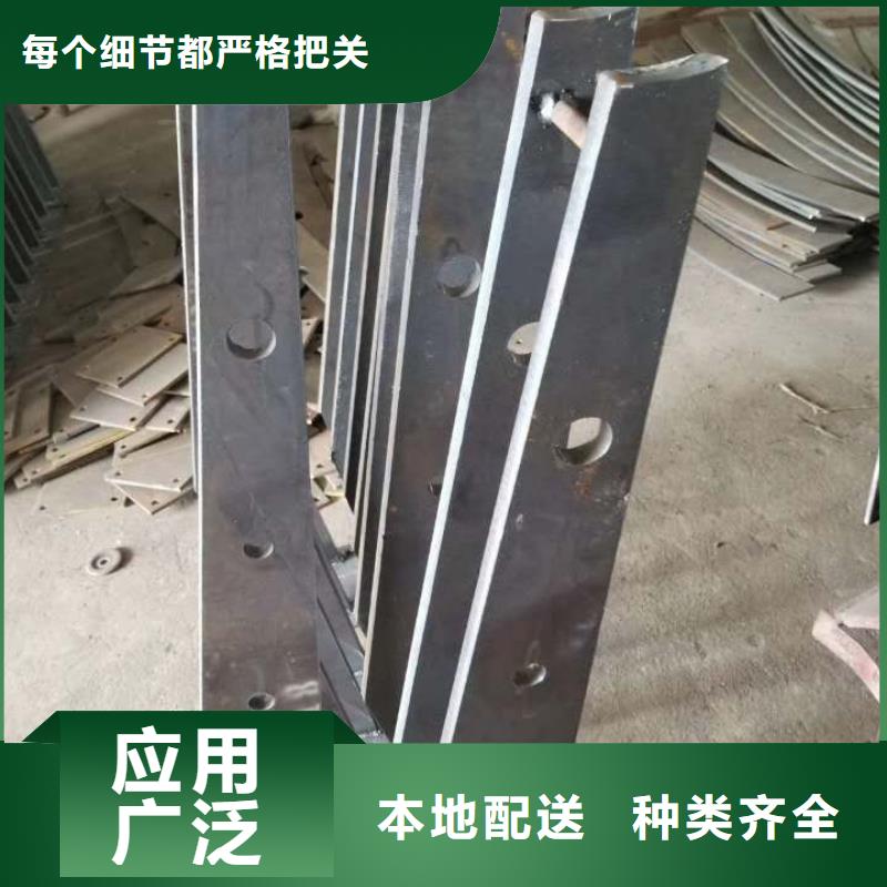 不锈钢碳素复合管视频-不锈钢碳素复合管(顺益)覆盖地域甘肃省陇南市礼县|武都|定西|天水|金昌|兰州|甘南|武威|临夏