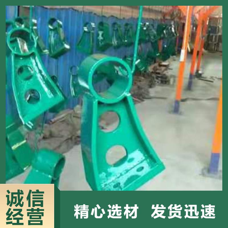 【 49,镀锌管景观护栏支持大小批量采购】-顺益金属制品(哈尔滨市分公司)|覆盖地域阿城|道里|齐齐哈尔|鹤岗|大兴安岭|牡丹江