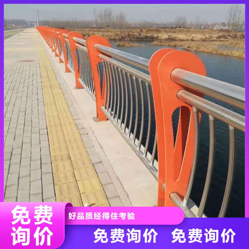 49304不锈钢复合管值得买