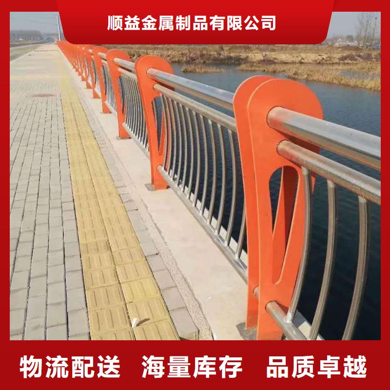 49-【人行道栏杆】用心经营