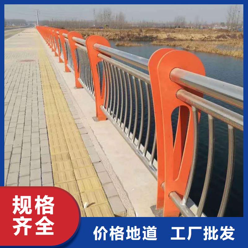 【 49,镀锌管景观护栏支持大小批量采购】-顺益金属制品(哈尔滨市分公司)|覆盖地域阿城|道里|齐齐哈尔|鹤岗|大兴安岭|牡丹江