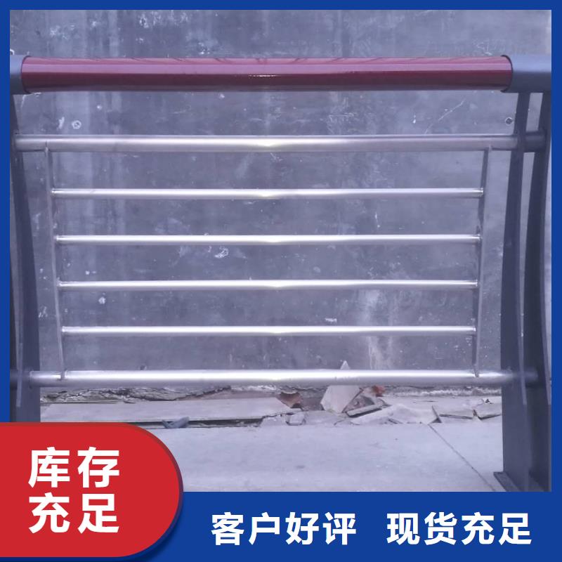 49-304不锈钢复合管厂家型号齐全