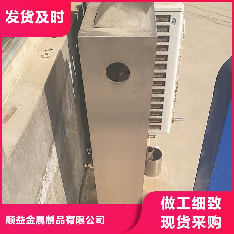 49-【人行道栏杆】用心经营