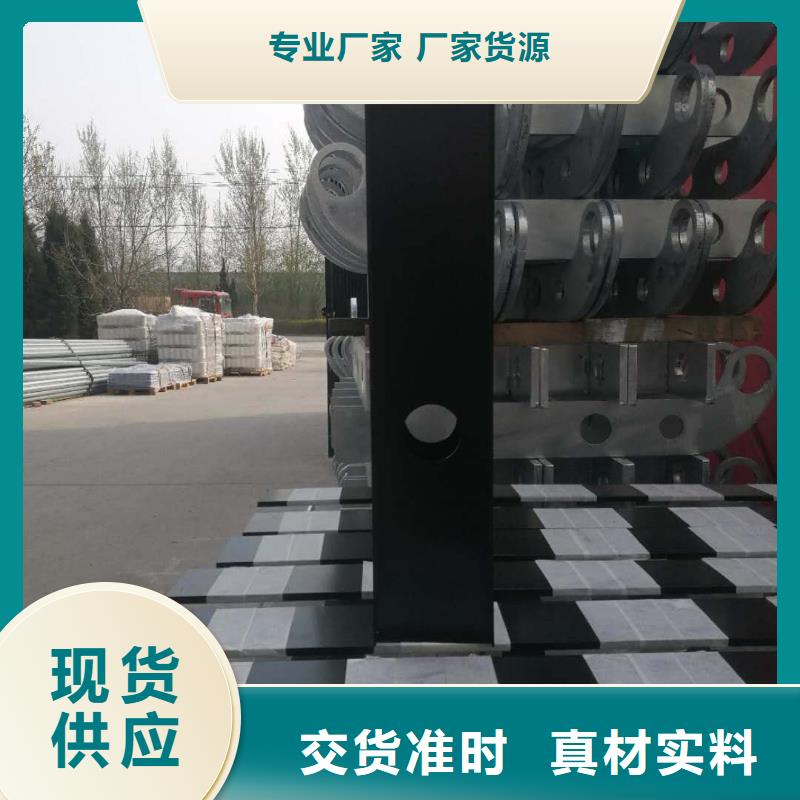 49【中央分隔栏】专注生产制造多年