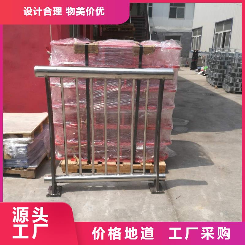 49【中央分隔栏】专注生产制造多年