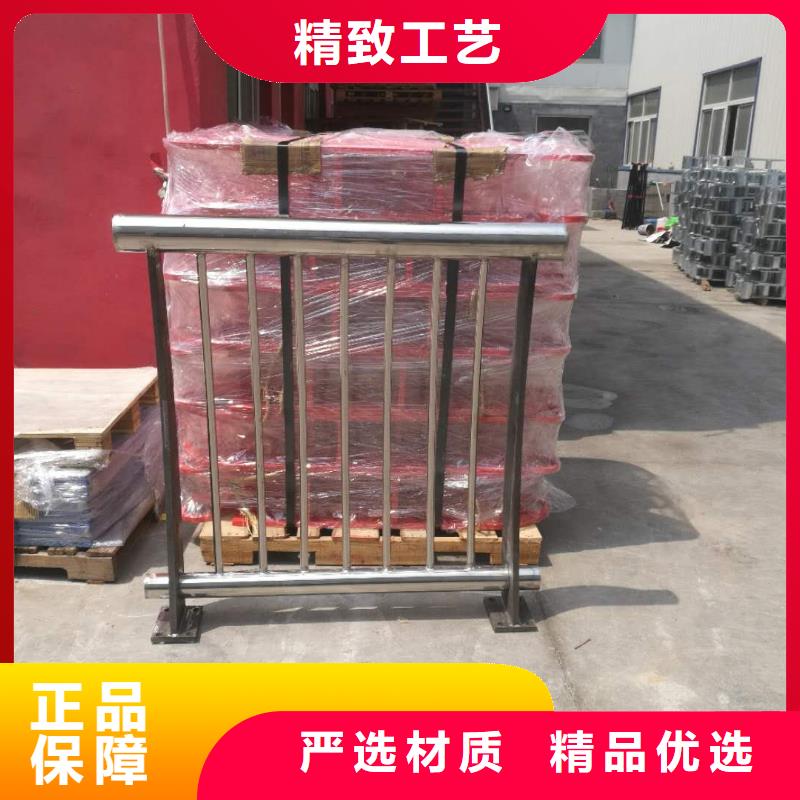49304不锈钢复合管值得买