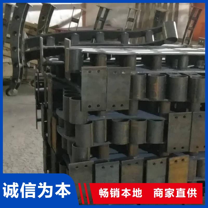 不锈钢碳素复合管视频-不锈钢碳素复合管(顺益)覆盖地域甘肃省陇南市礼县|武都|定西|天水|金昌|兰州|甘南|武威|临夏