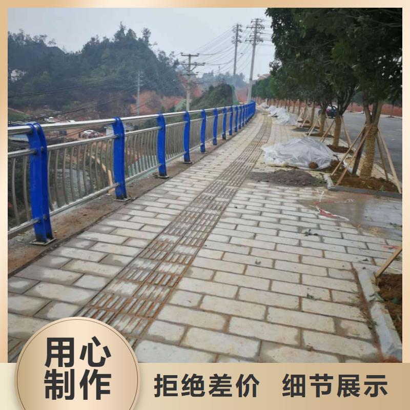 不锈钢碳素复合管视频-不锈钢碳素复合管(顺益)覆盖地域甘肃省陇南市礼县|武都|定西|天水|金昌|兰州|甘南|武威|临夏