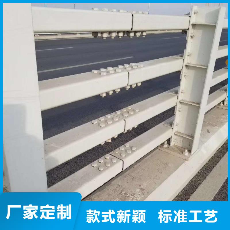 不锈钢碳素复合管视频-聊城市不锈钢碳素复合管-【本土】可服务区域东昌府|高唐|泰安|菏泽|枣庄|东营