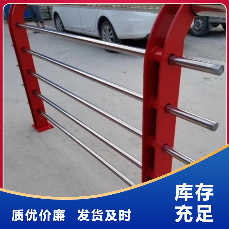 【 49,镀锌管景观护栏支持大小批量采购】-顺益金属制品(哈尔滨市分公司)|覆盖地域阿城|道里|齐齐哈尔|鹤岗|大兴安岭|牡丹江