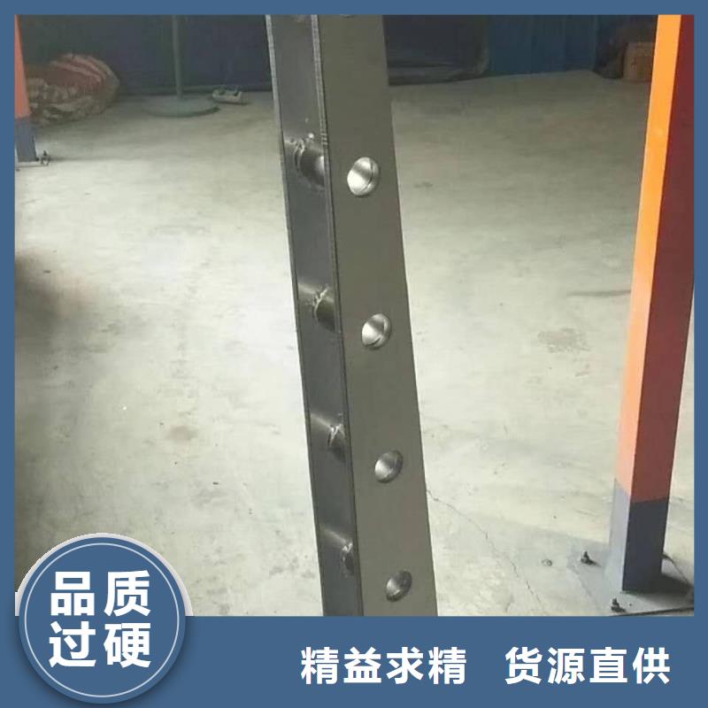 49-304不锈钢复合管厂家型号齐全